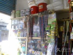 播鸣日用百货商行 一站式生活购物首选之地