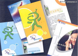 日用百货图与包装设计图库 连接产品与消费者的视觉桥梁